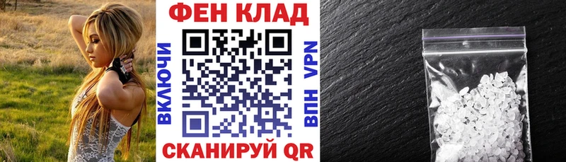 Amphetamine Premium  Цивильск 