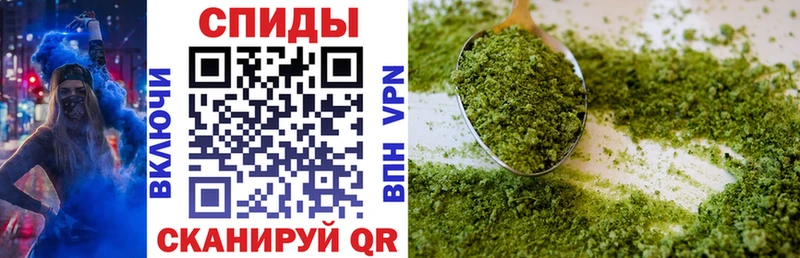 Бутират BDO  Цивильск 