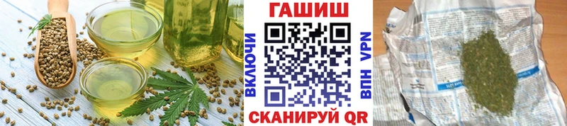 Cannafood марихуана  как найти   Цивильск 