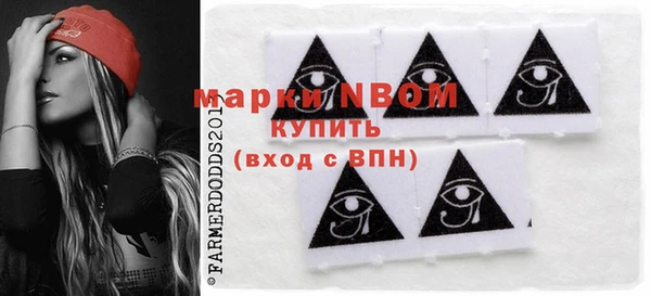 дживик Алексин