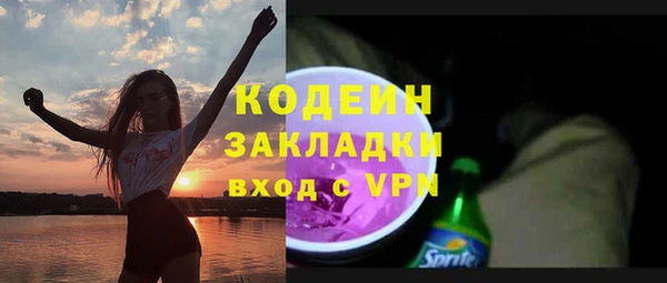 дживик Алексин