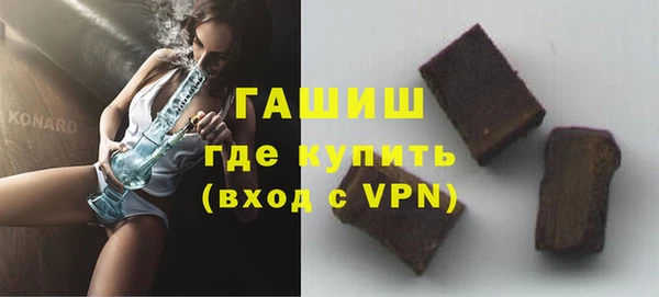 крисы Пересвет