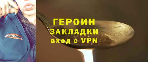 дживик Алексин