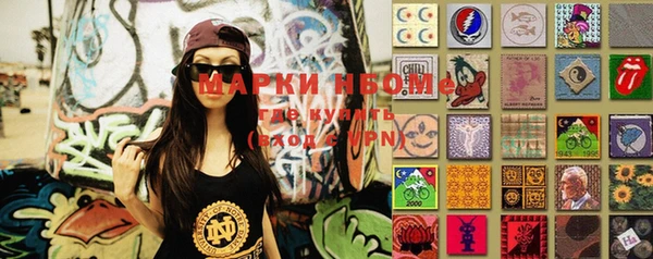 прущая мука Абдулино