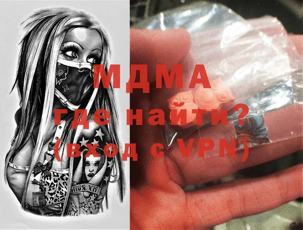 экстази Алзамай