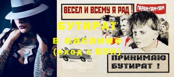 дживик Алексин