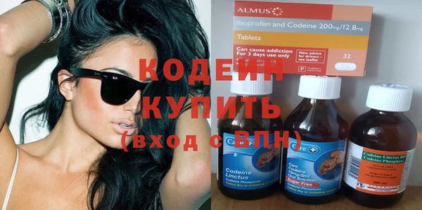 экстази Алзамай