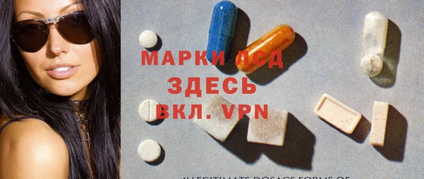 дживик Алексин