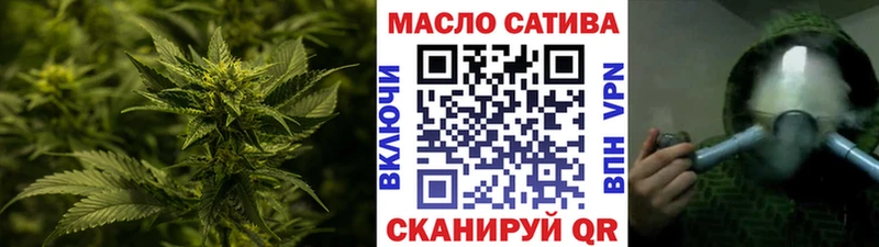 ТГК вейп с тгк kraken как зайти Цивильск